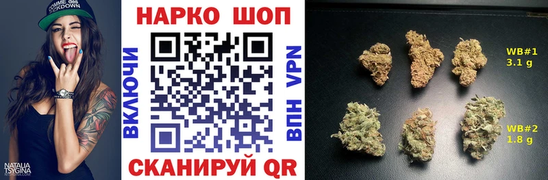 Купить закладку Южноуральск Канабис  Меф мяу мяу  Альфа ПВП  MEGA ССЫЛКА  Кокаин  Гашиш 