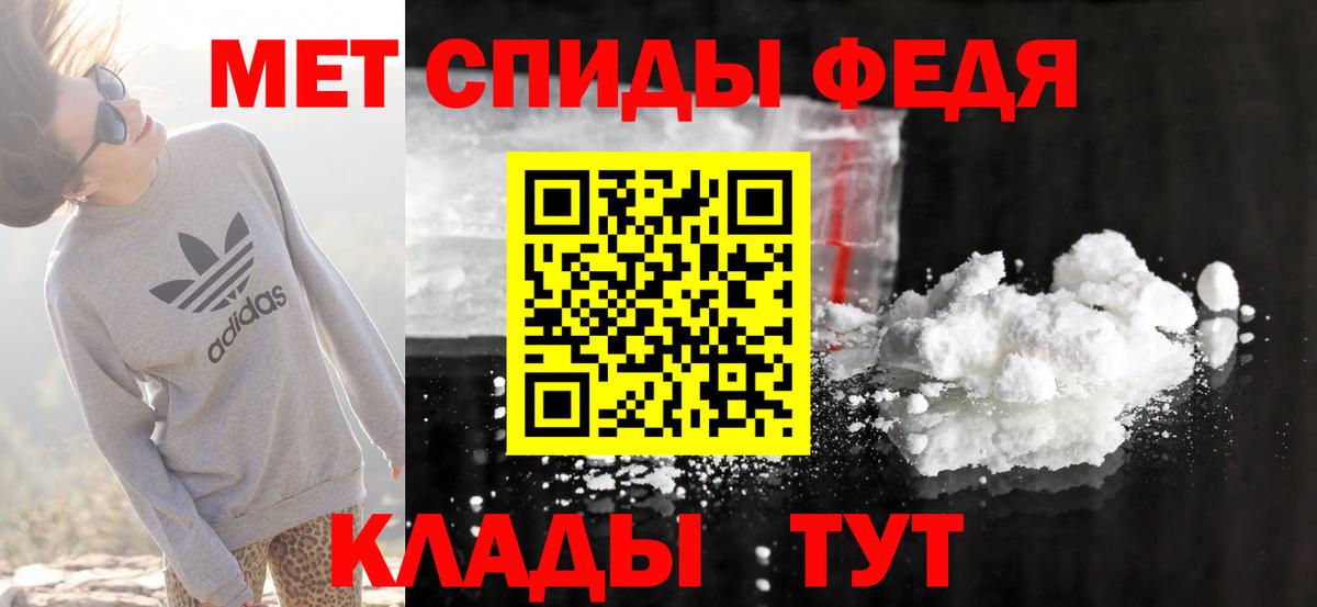 Гашиш  Южноуральск  Канабис  Мефедрон кристаллы  Вход с VPN  Cocaine 