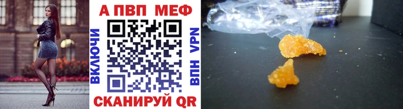 hydra как зайти Южноуральск Alpha PVP СК КРИС
