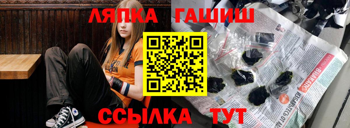 A PVP Южноуральск