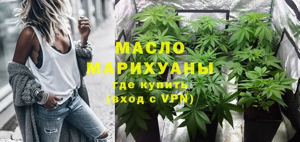 прущая мука Шадринск