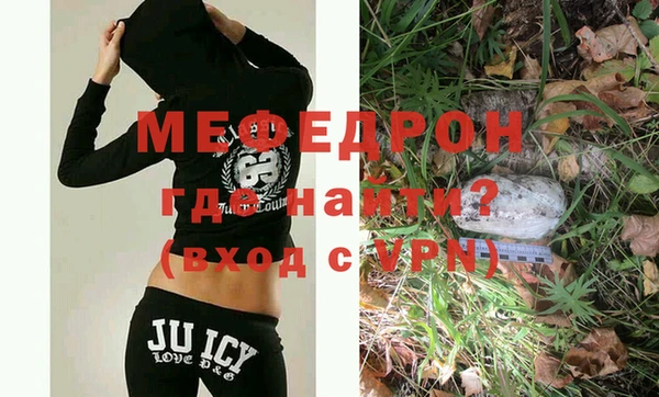 кокаин перу Лабытнанги