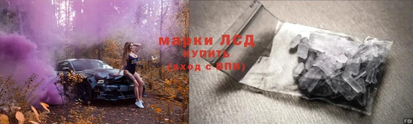 МДМА Лиски