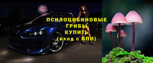 первитин Магас