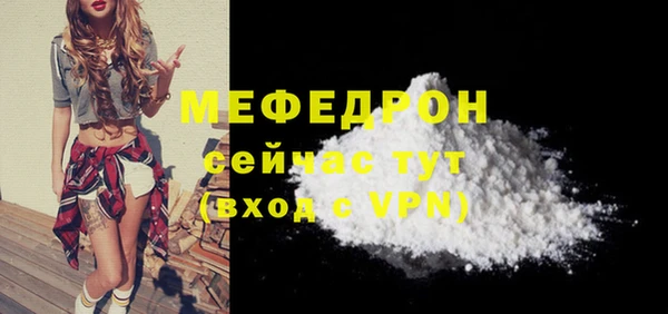 jwh Лагань