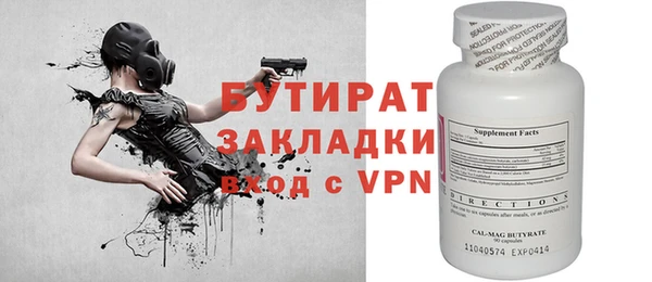 MESCALINE Майский