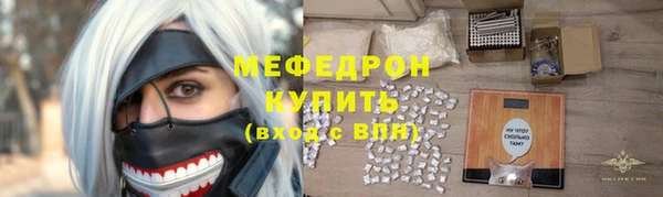 наркотики Новодвинск