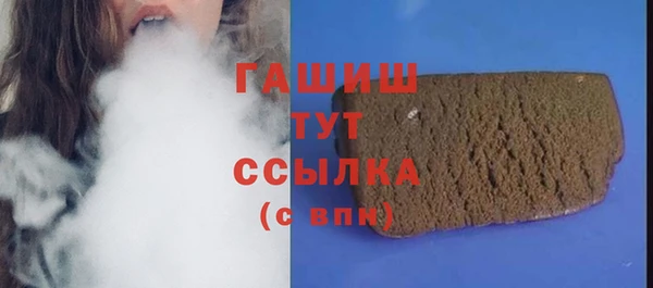 МДМА Лиски