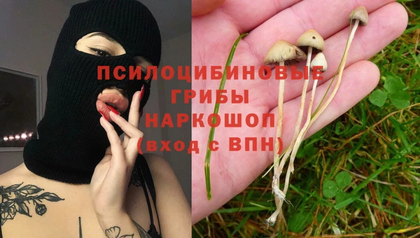 кокаин VHQ Нестеровская