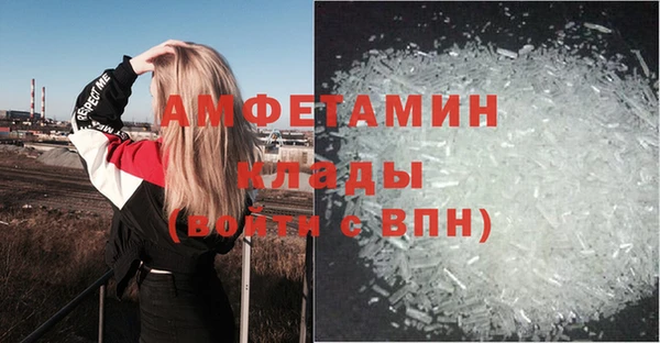 MESCALINE Майский