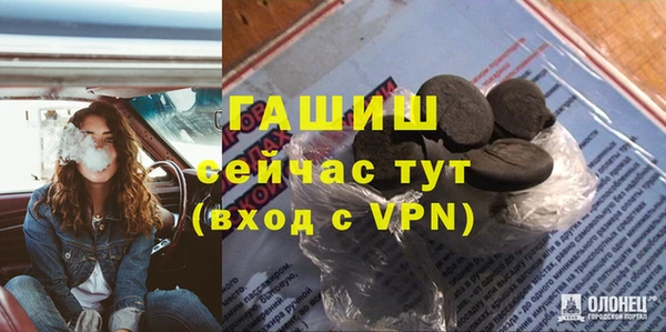 COCAINE Лихославль