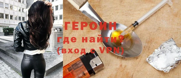 MESCALINE Майский