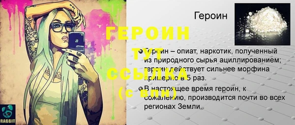 каннабис Липки