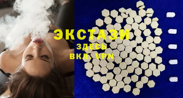 MESCALINE Майский