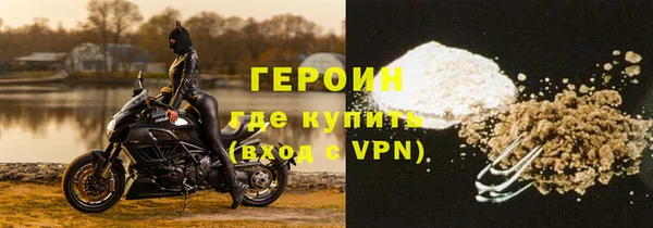 a pvp Шарыпово
