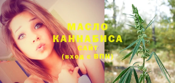 каннабис Липки