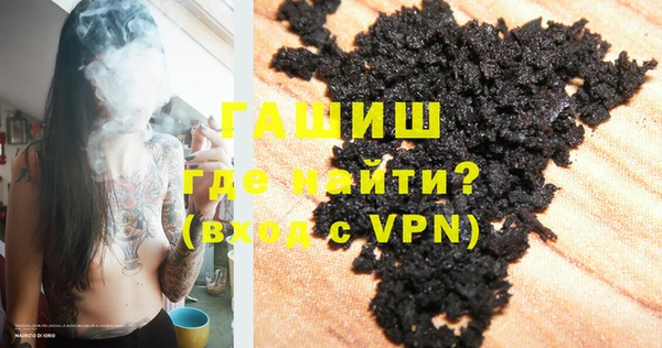 COCAINE Лихославль