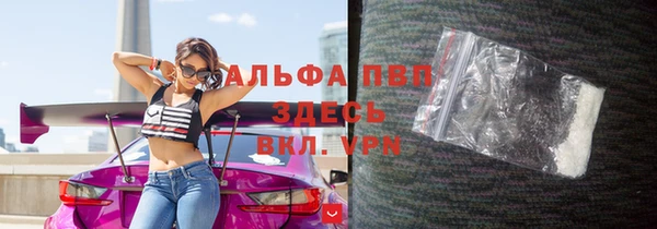 каннабис Липки