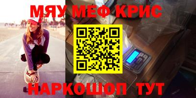 дистиллят марихуана Кингисепп