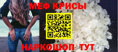бутират Кимры