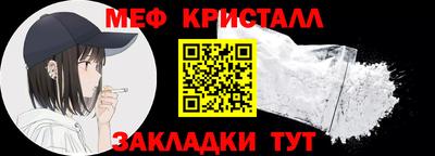 героин Апрелевка