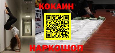 бутират Кимры