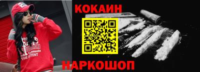 героин Апрелевка