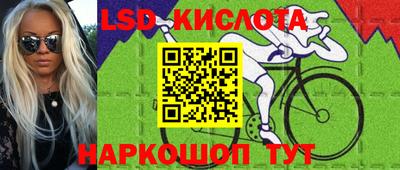 дистиллят марихуана Кингисепп