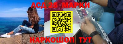 героин Апрелевка