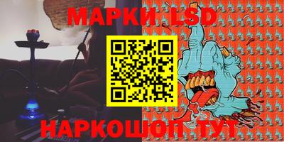 героин Апрелевка