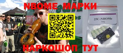 бутират Кимры