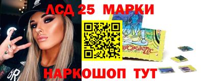 дистиллят марихуана Кингисепп