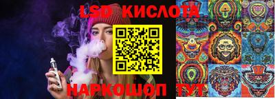 героин Апрелевка