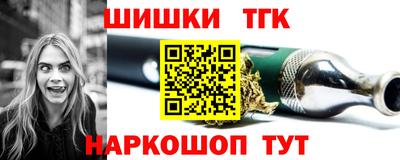 дистиллят марихуана Кингисепп