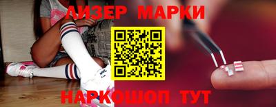 дистиллят марихуана Кингисепп