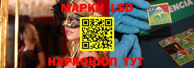 героин Апрелевка