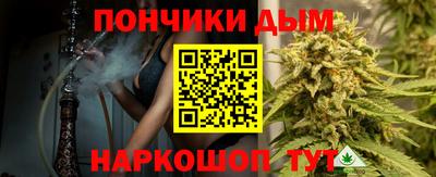 прущие крисы Кинель