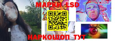 дистиллят марихуана Кингисепп