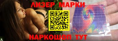 прущие крисы Кинель