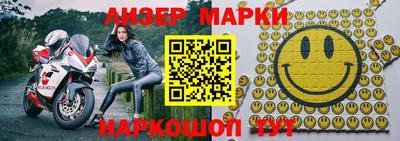 бутират Кимры