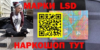 бутират Кимры