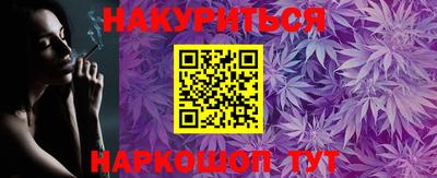 прущие крисы Кинель