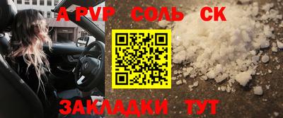 бутират Кимры