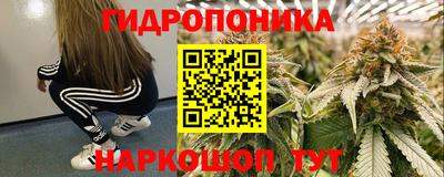 дистиллят марихуана Кингисепп
