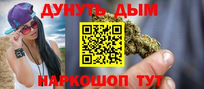 героин Апрелевка