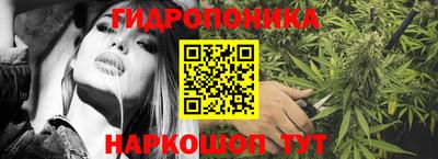 герыч Апшеронск