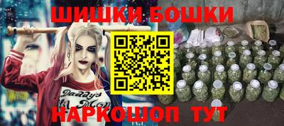 героин Апрелевка