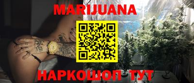 бутират Кимры