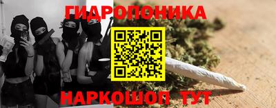 дистиллят марихуана Кингисепп