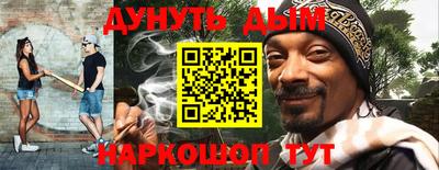 бутират Кимры